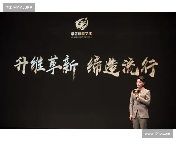 关渭贞:从传统戏曲到现代艺术的跨越与革新 关渭贞:从传统戏曲到现代艺术的跨越与革新