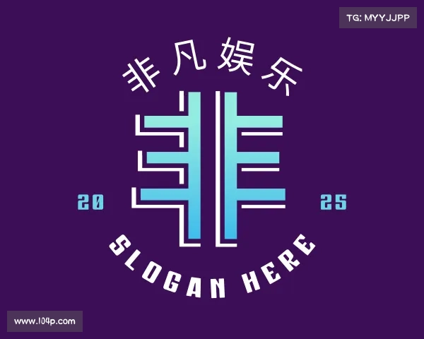 认识非凡娱乐